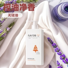 �֖|�����������ϴ�lˮ����ϴ�l¶Сƿ�������ɟo���͜\����