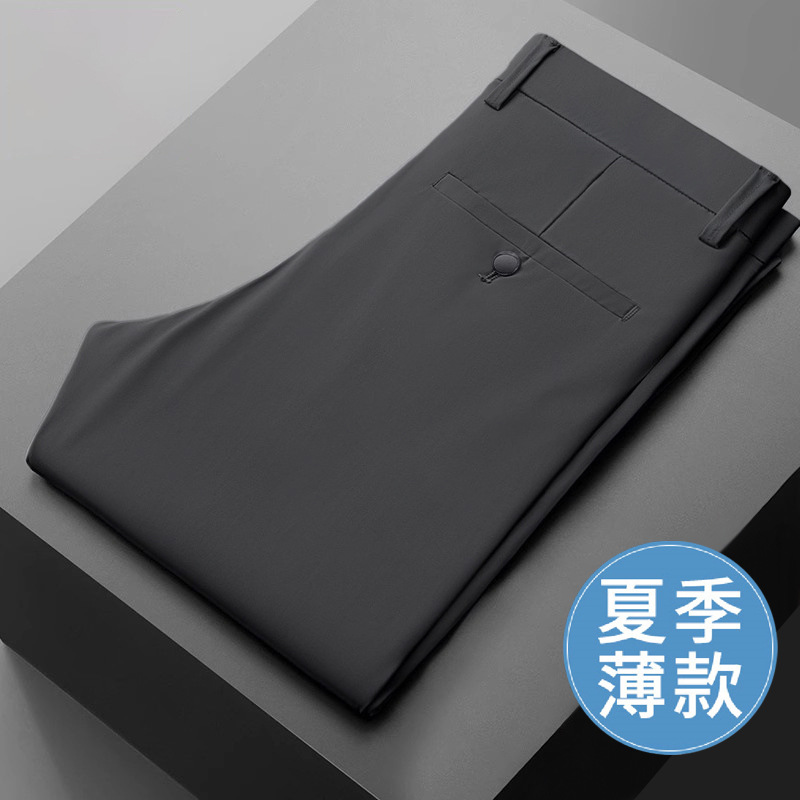Pantalones casuales de negocios para hombres, pantalones casuales rectos, sueltos, trajes, pantalones largos, pantalones casuales de trabajo, ventas