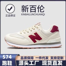 �����\��ЬŮ���Sֱ�N��Ь�＾�����°ق����ܲ�Ь���l�p������Ь