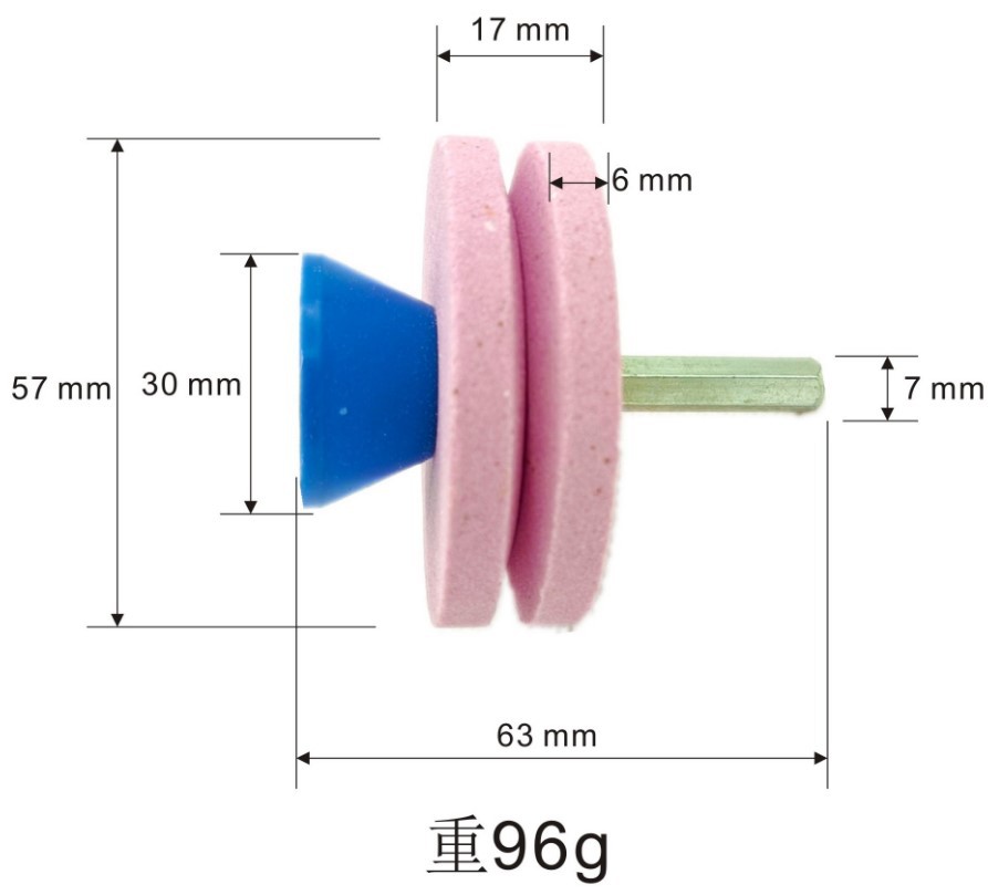 더블 레이어 숫돌 샌더-핑크
