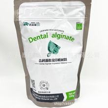 ���Ʊ��߾�ӡģ�� �X�������}ӡģ���Ͽ�ǻ׃ɫ��ӡĤ��500��/��