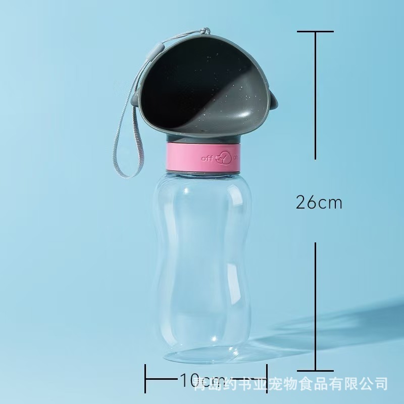 狗狗外出水杯狗水壶便携式随行杯遛狗水瓶宠物饮水喂水喝水器用品|undefined