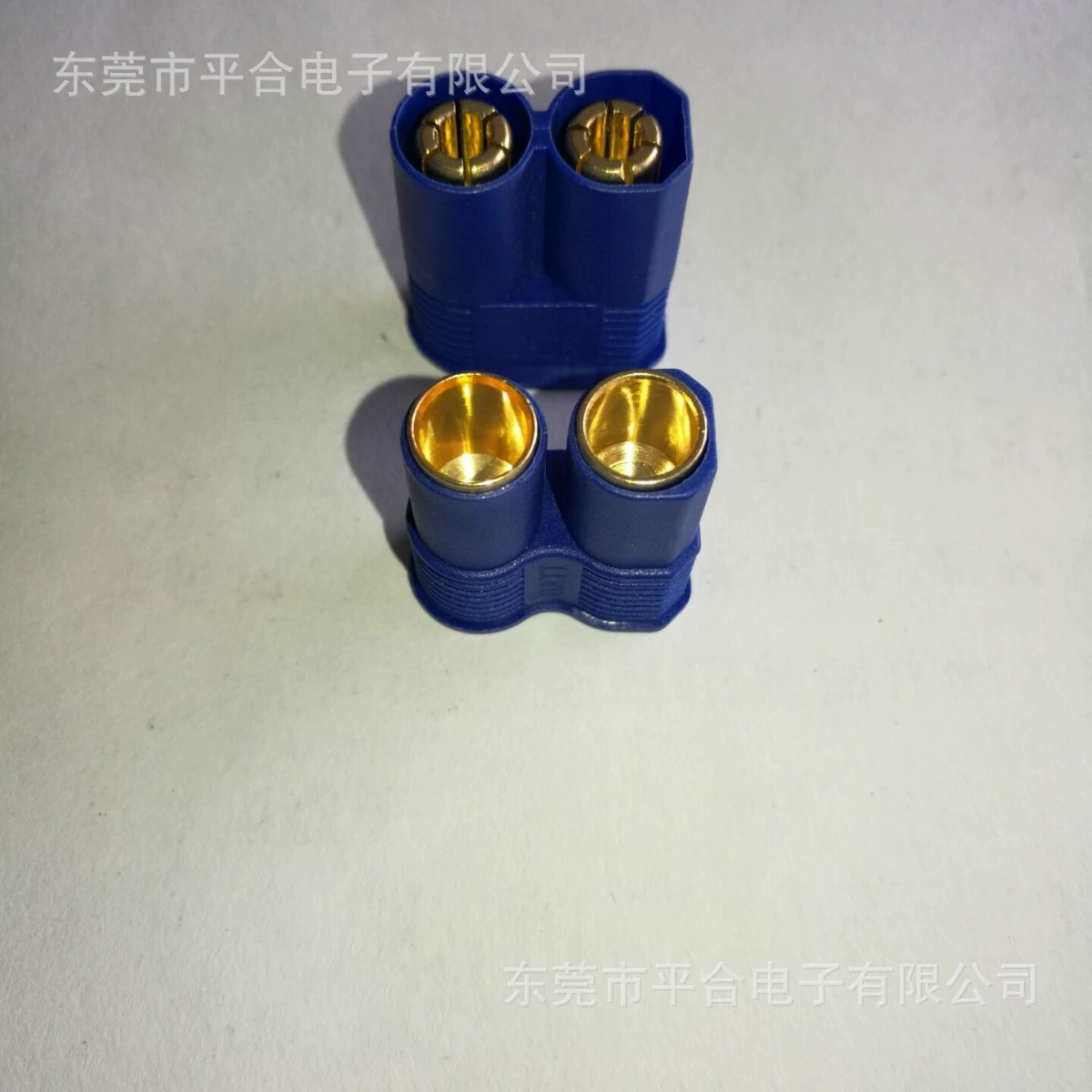 EC5 plug