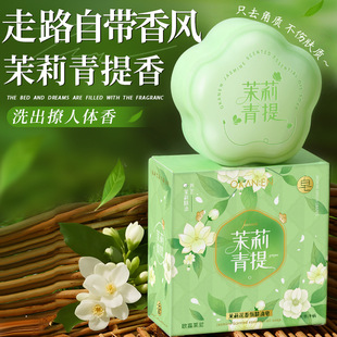 �W���R��������վ����흍����ԡϴĘϴ��������վ������ֹ���