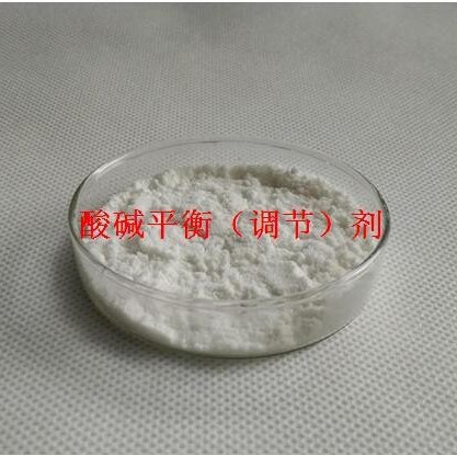 厂家直销：酸碱调节剂 吸酸剂BXZ