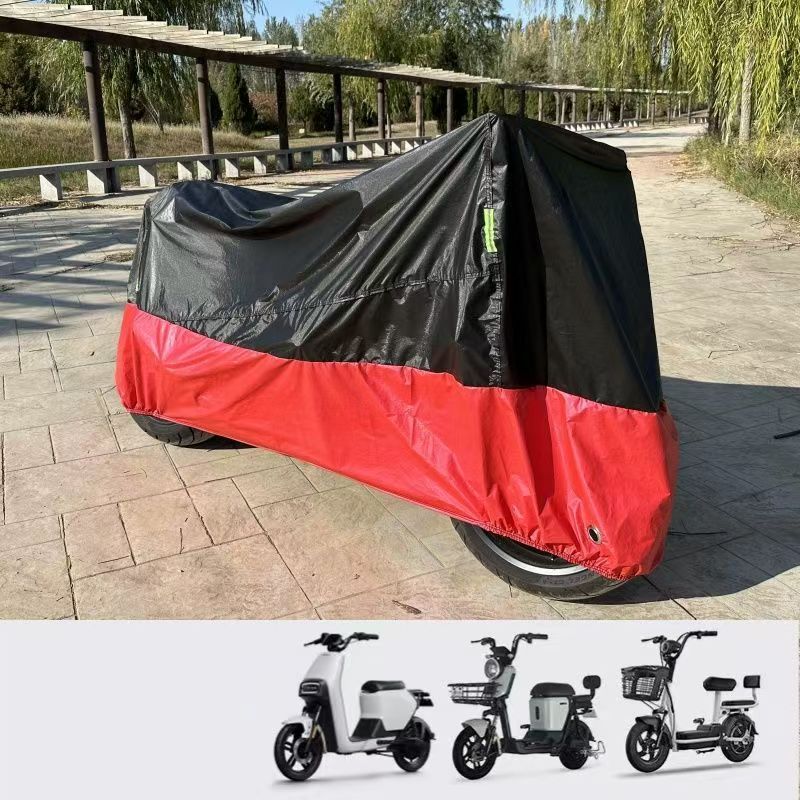 ダブルカラーマッチングオートバイカバー、防雨保護カバー、ペダルバイク専用カバー、電気自動車日焼け止め、防塵、防雨カバー|undefined