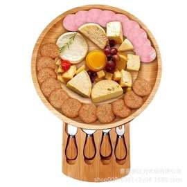 竹木芝士板套装木质圆形砧板带抽屉带刀叉奶酪板面包点心西餐盘