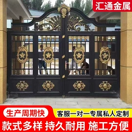 门护栏;进户门;影壁