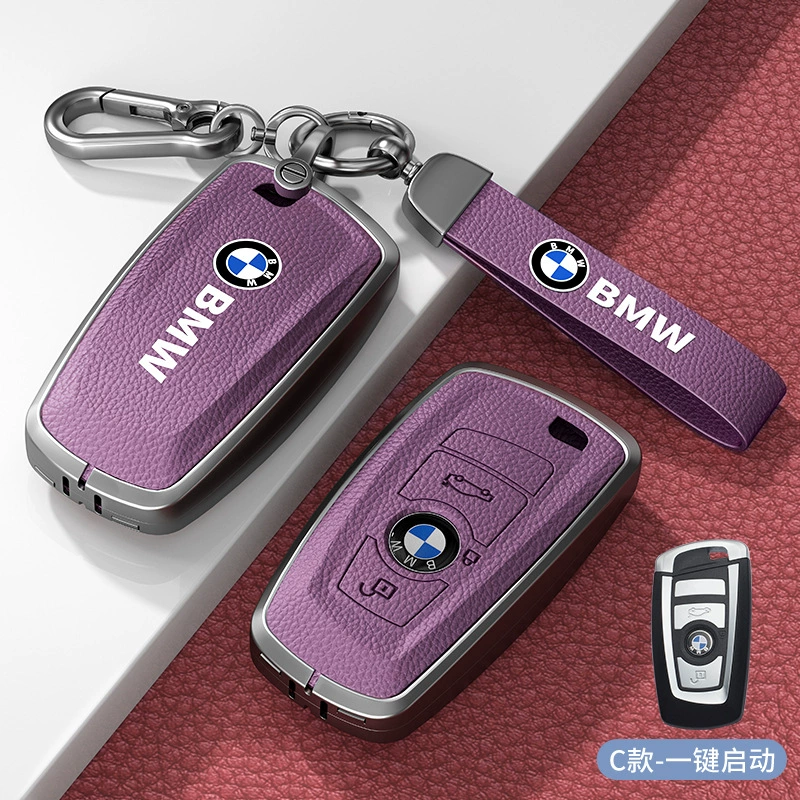 Подходит для кожаного кейса BMW 5 серии 3 серии 1 серии X2 X4 X5 X6 X7 Blade 530 Shell 525 все включено