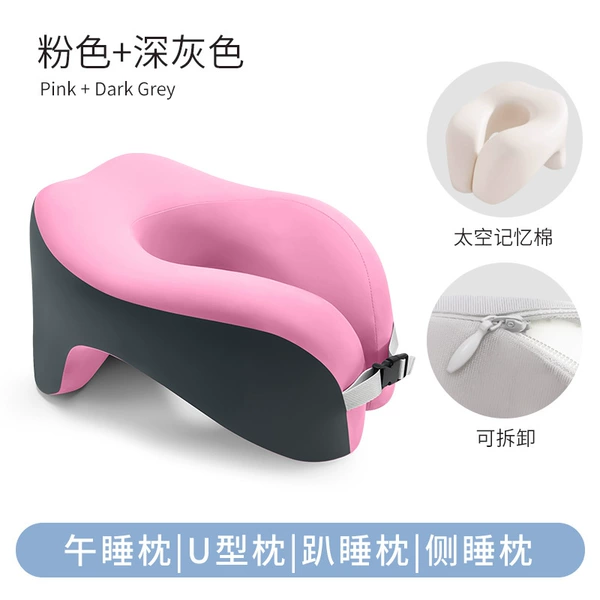 Comfortable model-pink+deep gray