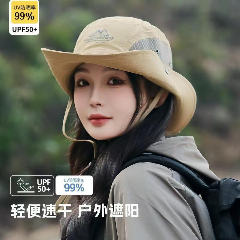 Mountain Sunshade Hat Men's and Women's Hiking Mountain Climbing Camping Fisherman Hat Outdoor Fishing UV Protection Western Cowboy Hat