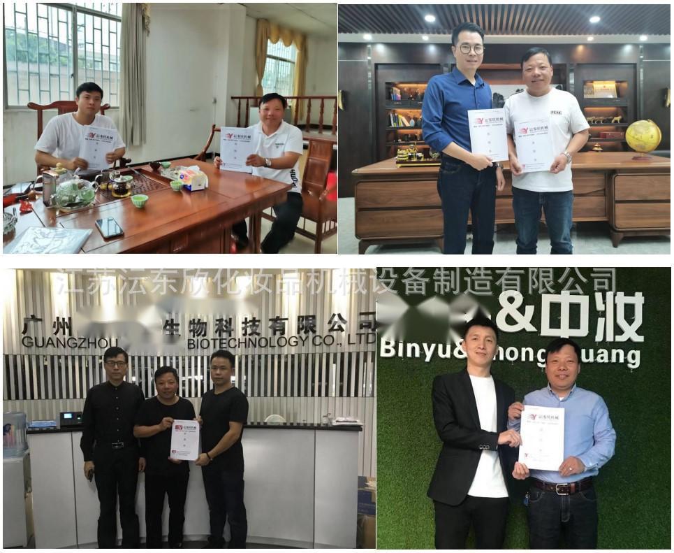 O1CN01lpiDUx1D6Wwky7y0x_!!4206