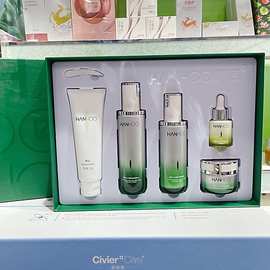 韩后补水套盒茶蕊嫩悦享奢宠礼盒洁面水乳霜精华保湿送礼女正品