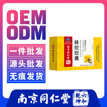 �F؛�����l�ɴ��l�Ͼ�ͬ�����{ñ�ӱ���Ʒ�������������z�z��