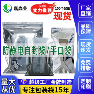 �p����o�ƽ�ڴ�늳����δ��yɫ�Է��pcb���ܷ���ӮaƷ���b��