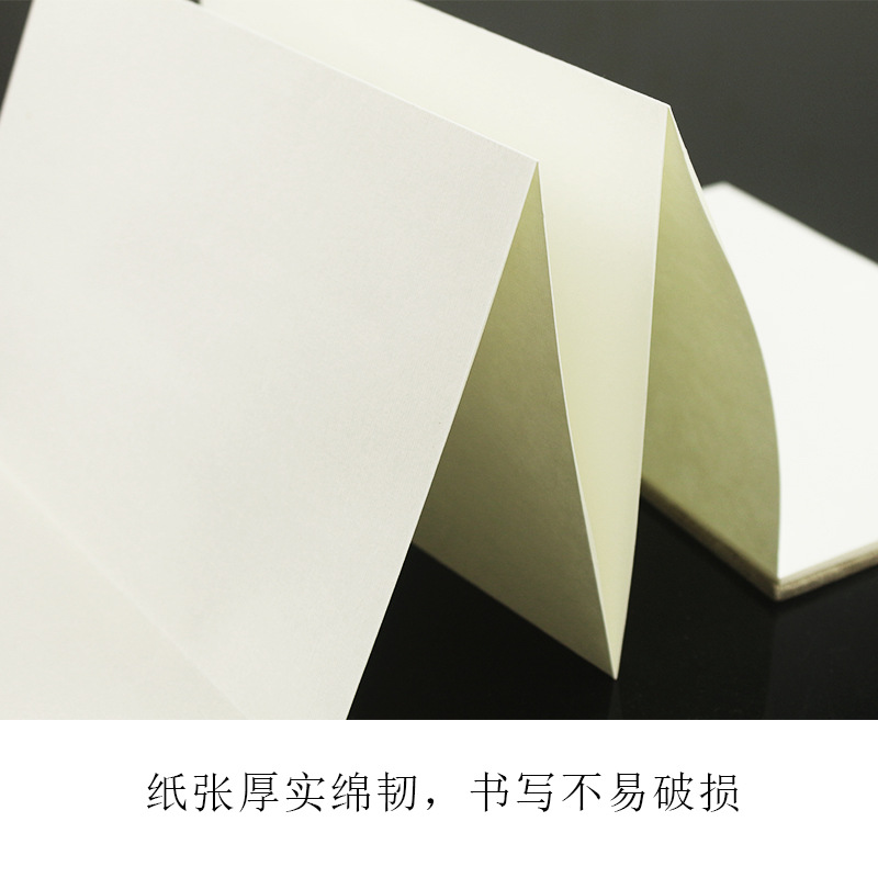 批發白色宣紙冊頁加厚夾宣半生半熟書法寫生國畫印章收藏本國畫紙