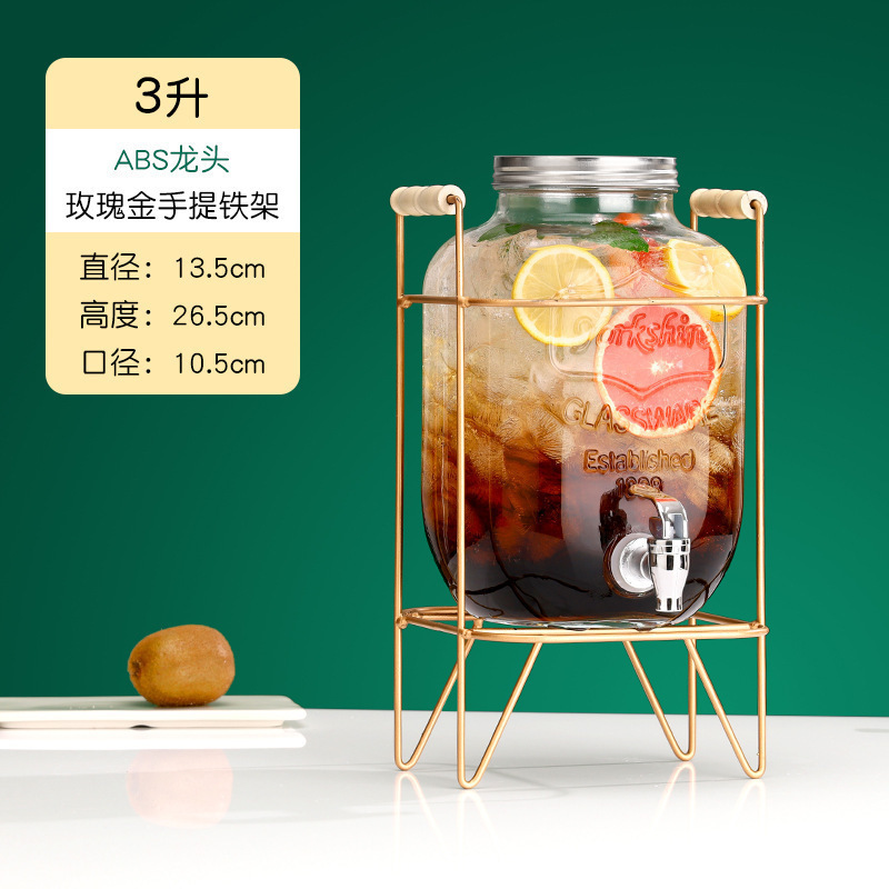 冷水壶可乐红牛饮料玻璃网自制桶带碧桶酒吧啤酒桶龙头桶水果茶无|undefined