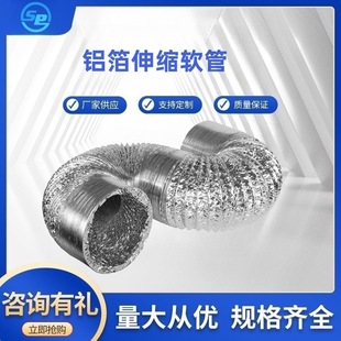 125mm5Ӣ���p�ӼӺ��yɫ���ó��͟��C�X���ş��L�ܿ��{�O���X����