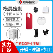 �V�|�pɫ���F�U�_ģ ����Ʒ����ģ���⚤ PCTG����ע�ܼӹ�����