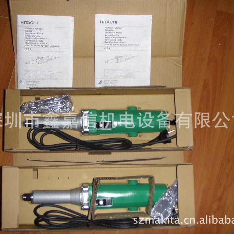 批发零售日本HITACHI日立直磨机GP2