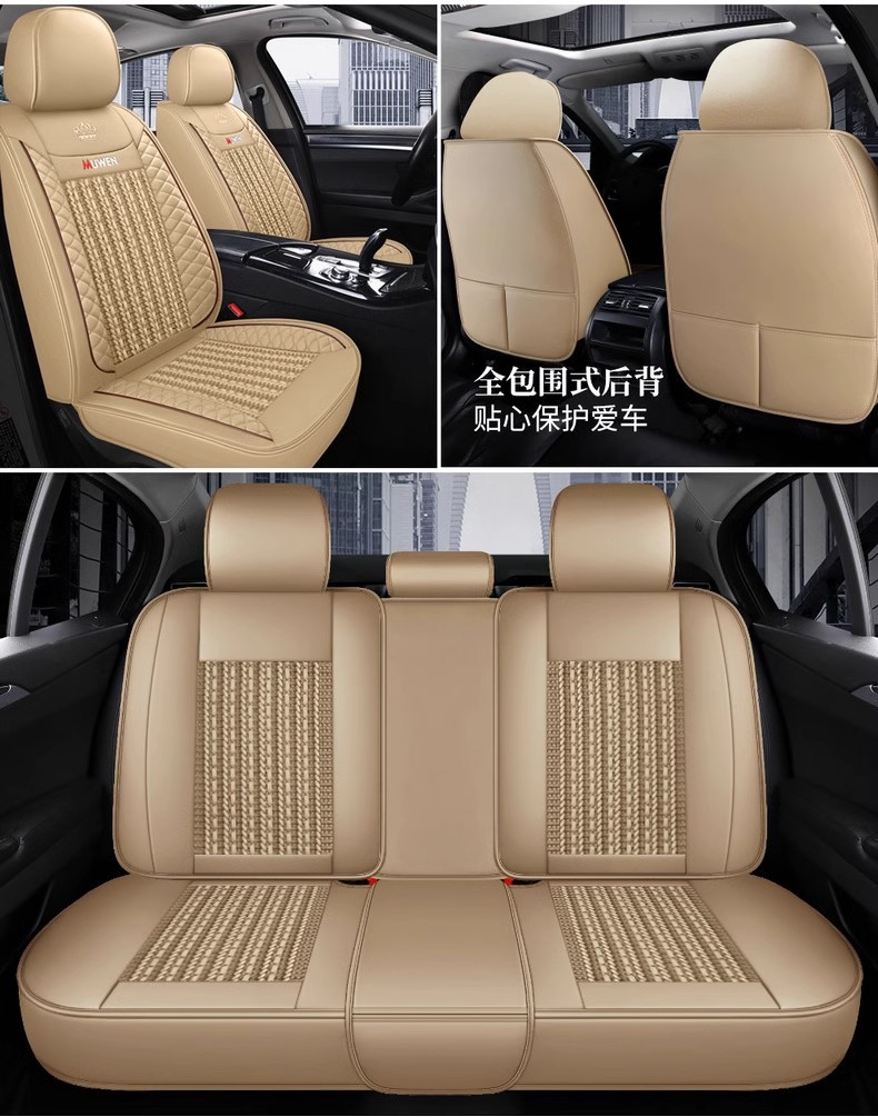 Old and New Volkswagen Polo Polo/08/09/10/11 Special Car Seat Cushion Four-Season Seat Cover