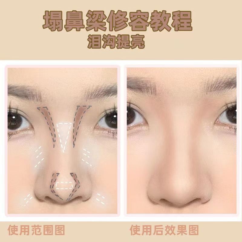 Cheng Shianは、学生向けの4色のコントゥアリングパレット、マットハイライト立体パレット、ノーズシャドウとサイドアイシャドウを修正して明るくする総合パレットを推奨しています。|undefined