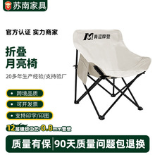 ������Ħ�ǡ������ۯB���p�������μӺ�Ӵֱ�yҰ������¶�I��Ʒ