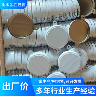 200L��ɫ�FƤ���I�w ��Ͱ��ˮ�ܷ��w ��ӡ�̘�LOGO�FƤ�w