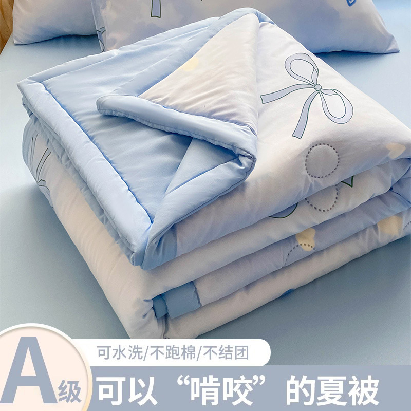 Cool Summer Quilt Student Summer Dormitory Summer Cool Quilt 2025 New Thin Quilt Home Air-Conditioned Quilt Non-Cotton Pure Cotton