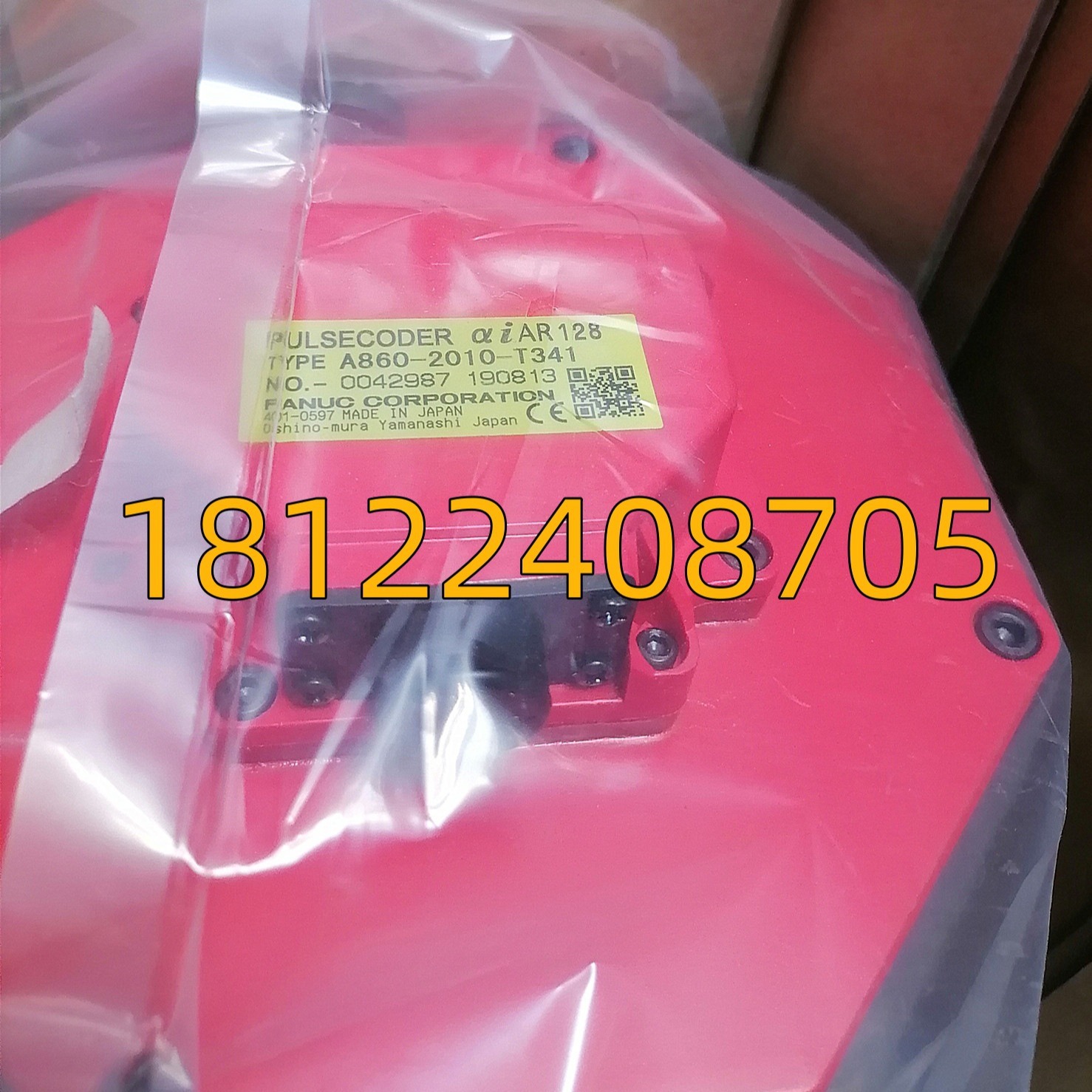供应机器人编码器 A860-2010-T341