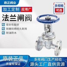 304���P䓷��m�ք��l�y��ĥ��Ҏ���T�Ӳ�ܷⷨ�m�l�y�F؛�y�T