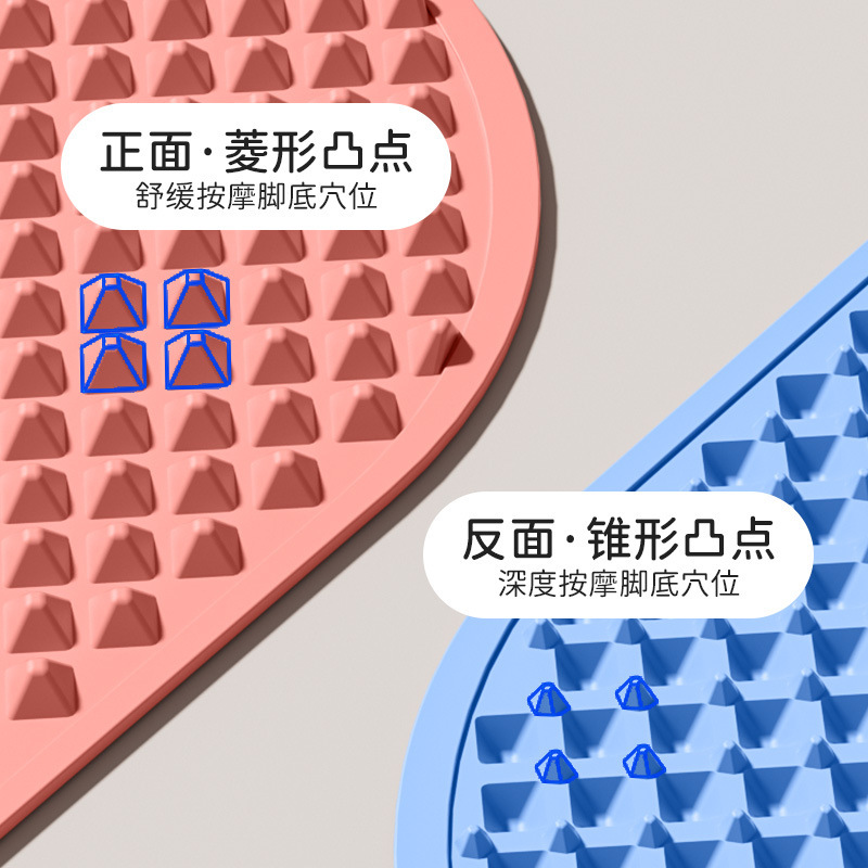 足裏マッサージソフトシリコン指押さえ板超ジョギング指押さえ板足踏み台マッサージ指圧パッドフィットネス器材|undefined