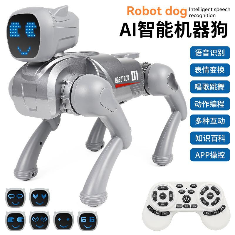 X1-AI Robot Dog-Chinese Gray
