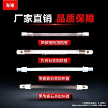 ���I�h�t�⾀ʯӢ�ӟ��220v�������ܿ��俾�t�ߜظɟ�늟��380v