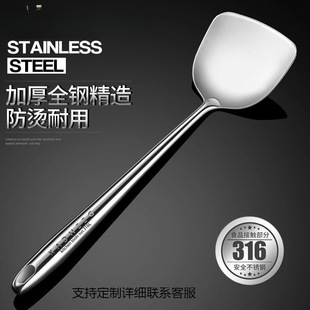 ���P���P����ʳƷ�������P�ӼӺ�һ�w���ͳ��ל��׏N�����b