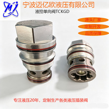 ���CVGV?XCN  SUN ̫� 4 ����йʽ�Ȍ�Һ�؆����y��Һ���i��