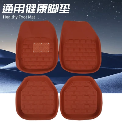 Wholesale Leather Car Floor Mats, Universal Foot Pad