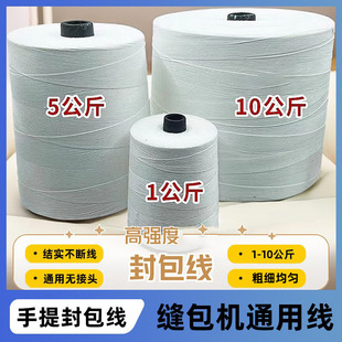 �����5����������]�󻯿p���C���������f�״���ھ��ÿp����