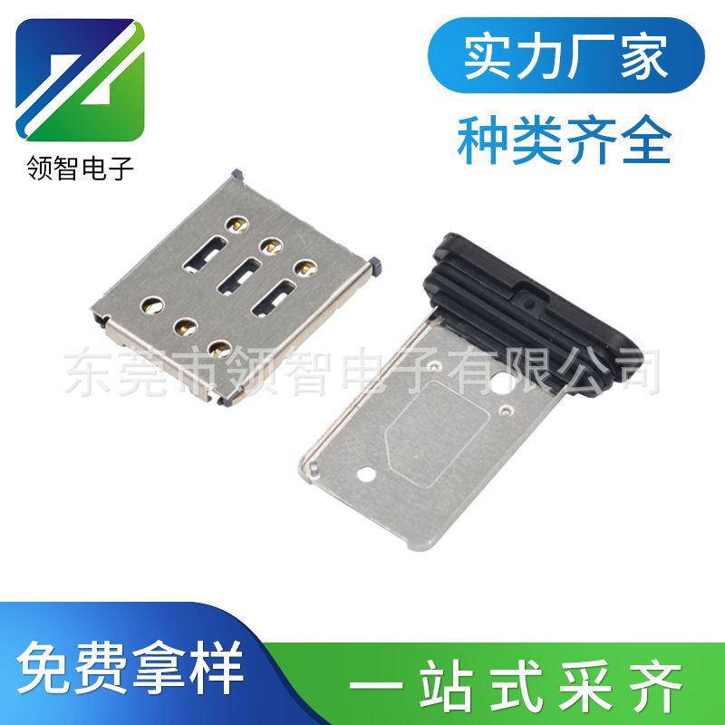 NANO SIM Card Holder Card Tray Mobile Phone Card Slot with Waterproof Ring Waterproof Drawer Type Smart Watch Card Slot