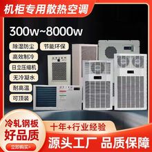 �C�����{���I���ؙC��PLC늚♙ɢ����{늙����I���{