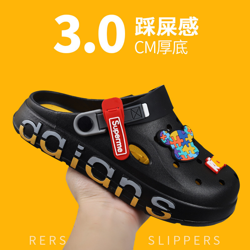 Men's Cave Shoes Non-slip Beach Shoes Summer Distinctive Baotou Slippers Fashionable Outwear Soft Bottom Slippers Men's Trendy Sandals