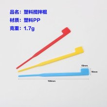 �S�ҹ�����ɳƿ��������ϱ��DIY����ɳ��ƿ���ϼ�