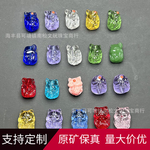 ��ˮ�������P�������ִ��ϻ��^��ɫ��ˮ��11mm��β��DIY�������