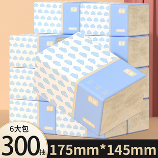 6����鼈�����l�����H�w�������ľ�{�ͽ�����������͏d�ü�