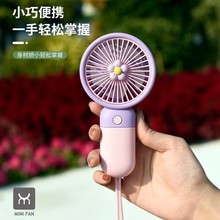 �¿�С�������ֳַ��ȱ�Яʽ����USB���С��������ѧ��С��Ʒ