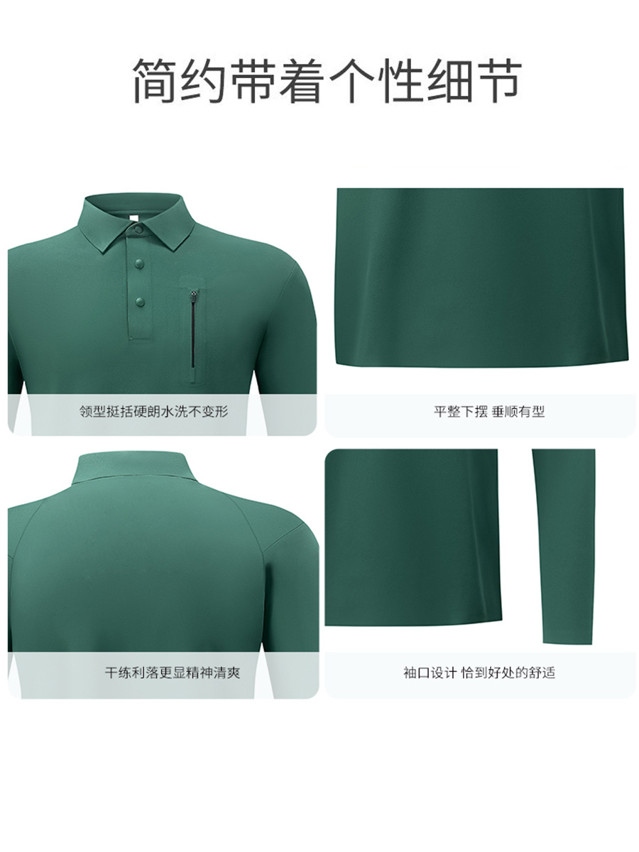 Camisas de polo sin marcas de alto nivel de hombre, ropa de trabajo de cuello blanco, poliéster y algodón de color sólido, camisa de polo de manga larga personalizada
