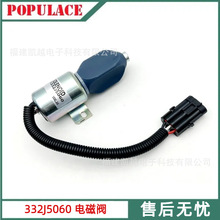 332J5060 716-30091 SA-4994-12 110339541�������Ϩ���ŷ�24V