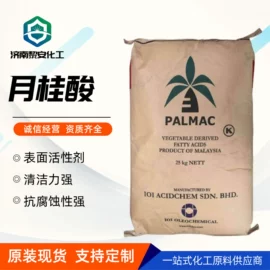 增塑剂;酯;二元醇