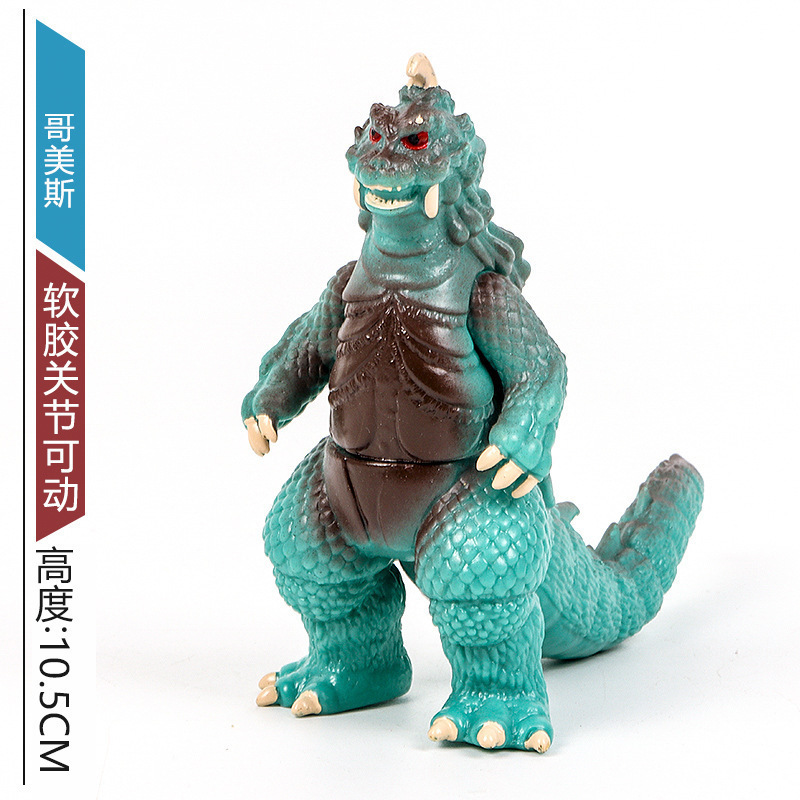 小さなモンスターウルトラマン卸売露店のおもちゃはすべて 10cm ～ 13cm 歳の男の子と子供向けのモンスターおもちゃです|undefined