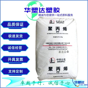 PP ��ʯ���V�� PPR-M15-S ͸�� ע�� �пռ� �T�� ʳƷ�� �͛_��